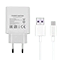 شارژر دیواری هوآوی مدل HW-050450E00 به همراه کابل تبدیل USB-C